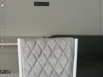 girl Scandalous Cam Girls - Unleash Your Wild Side! with lissameiji