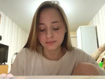 girl
        whitneyehlers cam image #22280