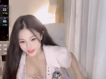 girl
        hkchengcheng cam image #20027