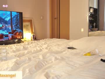 girl Scandalous Cam Girls - Unleash Your Wild Side! with alitaangel_