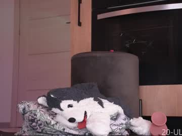 girl Scandalous Cam Girls - Unleash Your Wild Side! with evahothead