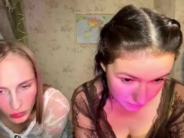 couple
        devpip cam image #19462