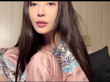 girl Scandalous Cam Girls - Unleash Your Wild Side! with yuanlili