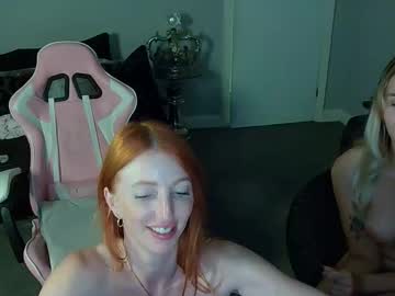 couple
        red_firesquirt cam image #16313