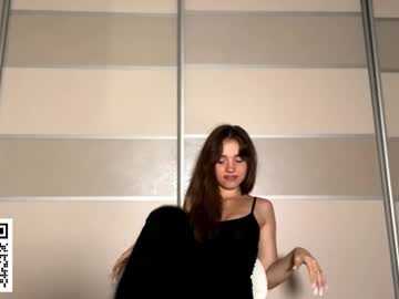 girl Scandalous Cam Girls - Unleash Your Wild Side! with cyndyslonecker