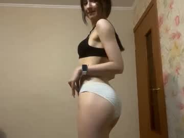 girl
        lakeishashetlar cam image #16761