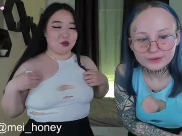 girl
        bennymurrh_ cam image #3681