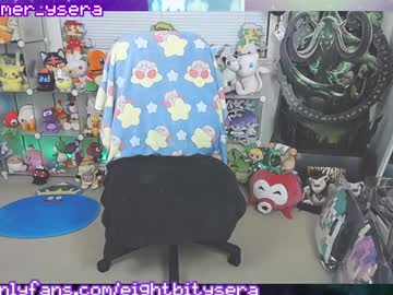 girl Scandalous Cam Girls - Unleash Your Wild Side! with 8bitdeviants