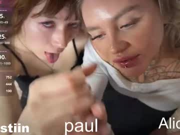 couple Scandalous Cam Girls - Unleash Your Wild Side! with alicaslim