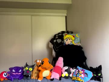 girl Scandalous Cam Girls - Unleash Your Wild Side! with begformeg