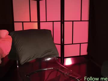 girl Scandalous Cam Girls - Unleash Your Wild Side! with naughtykathie