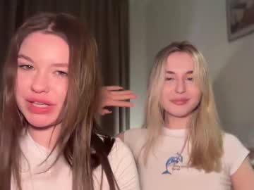 couple
        ecl1pse_ cam image #20728