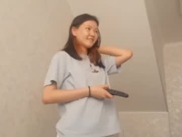 girl
        nilsagosse cam image #16292